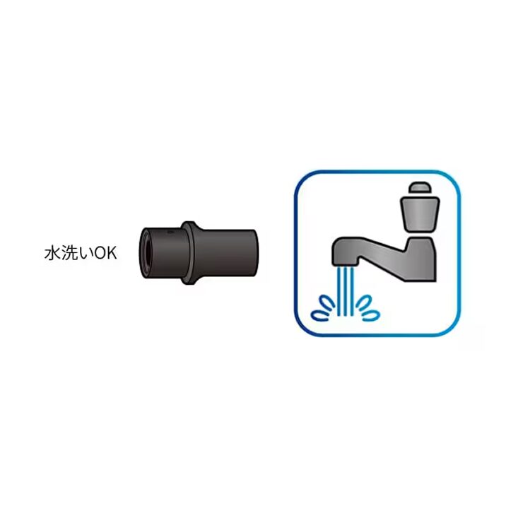 カプセルホルダーの洗い方