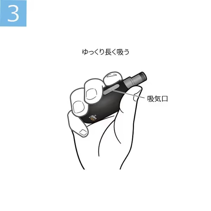 たばこベイパーを吸引する様子