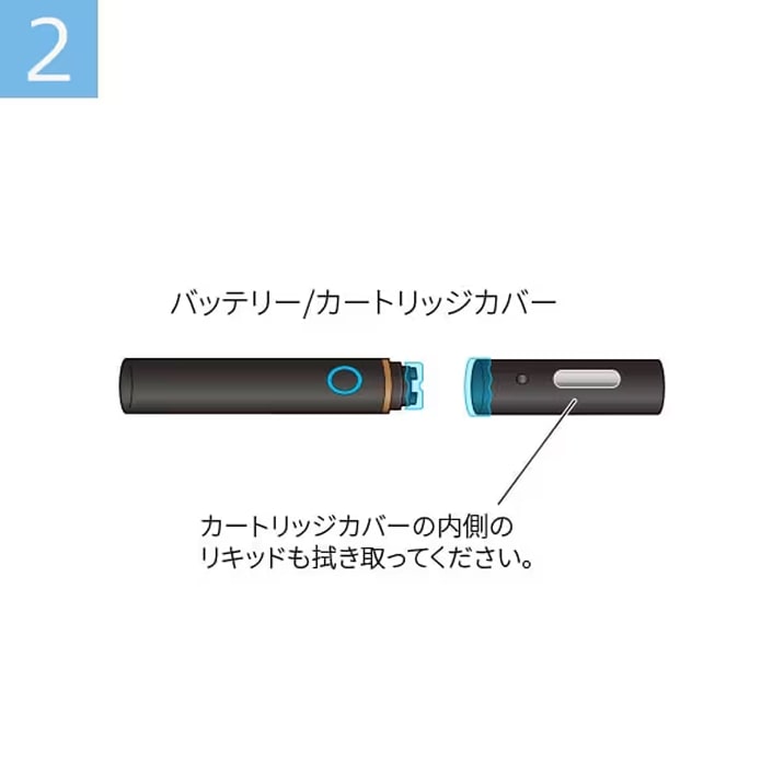 綿棒でカプセルホルダー内部を掃除する様子