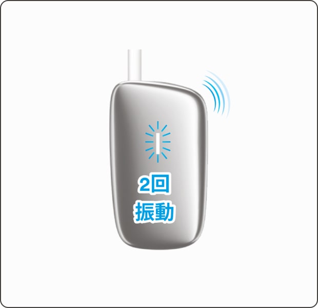 use-01-05