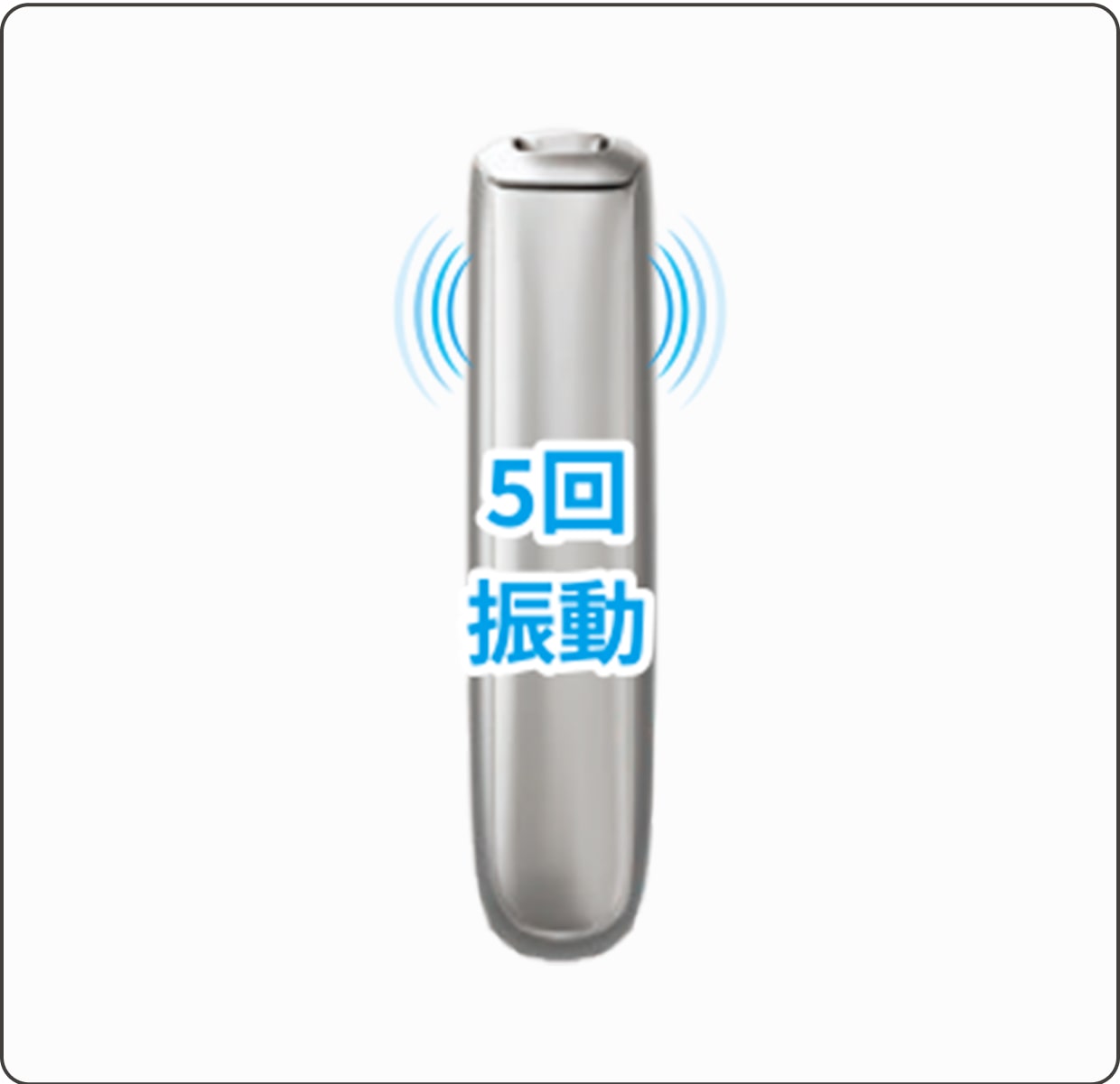led-04