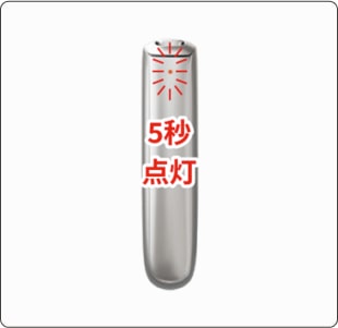 led-06