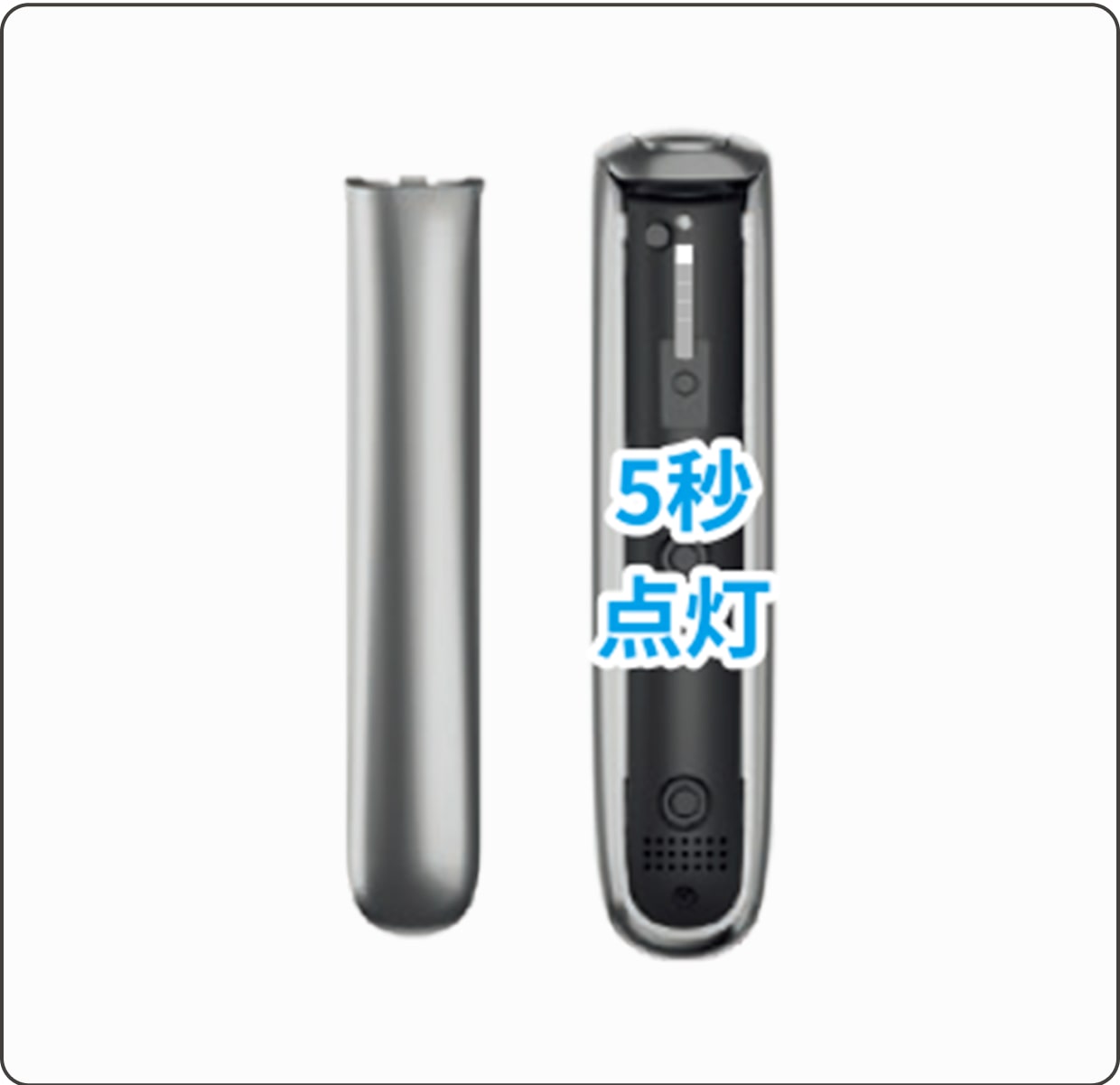 led-07