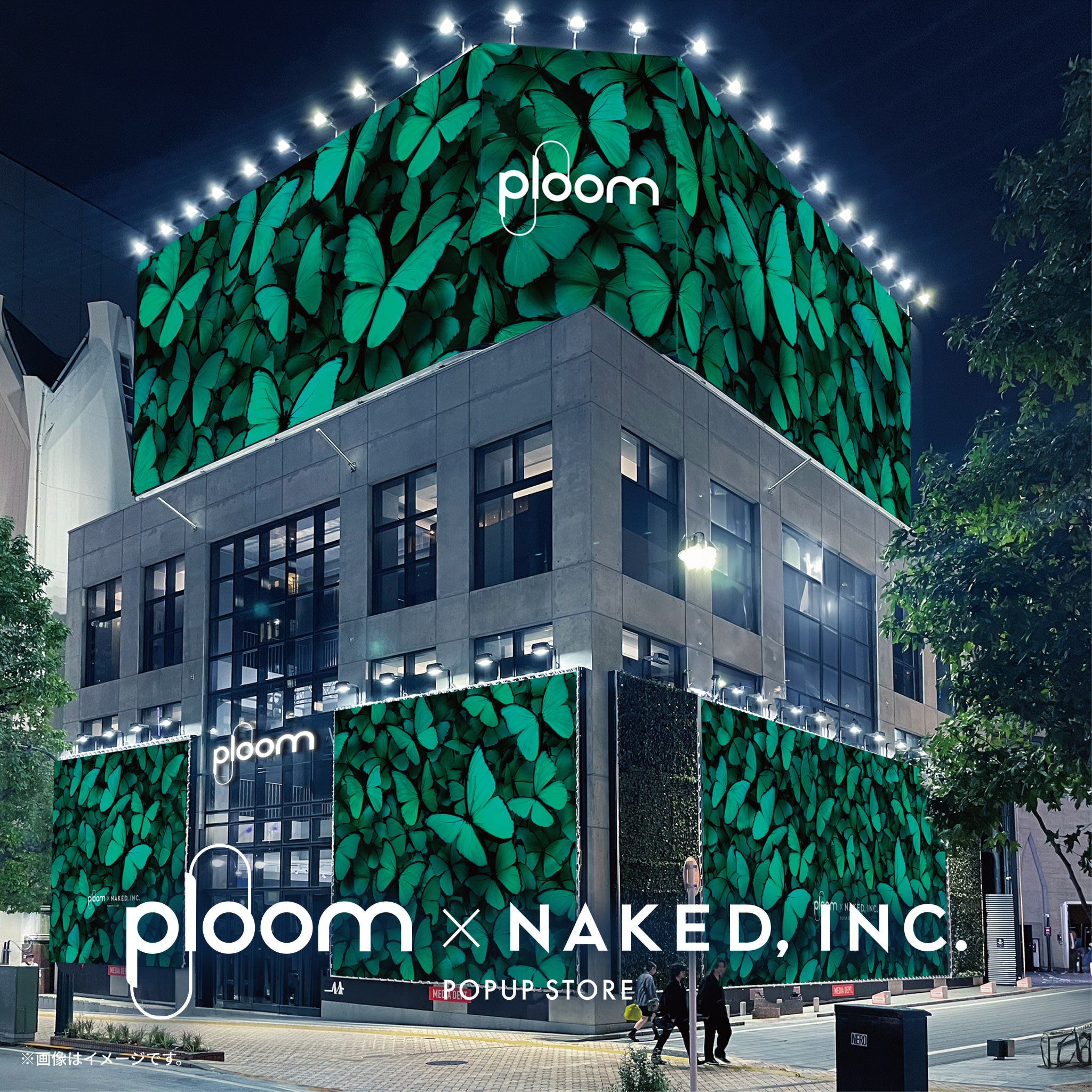 大阪の年末恒例音楽フェス「FM802 ROCK FESTIVAL RADIO CRAZY 2025」に