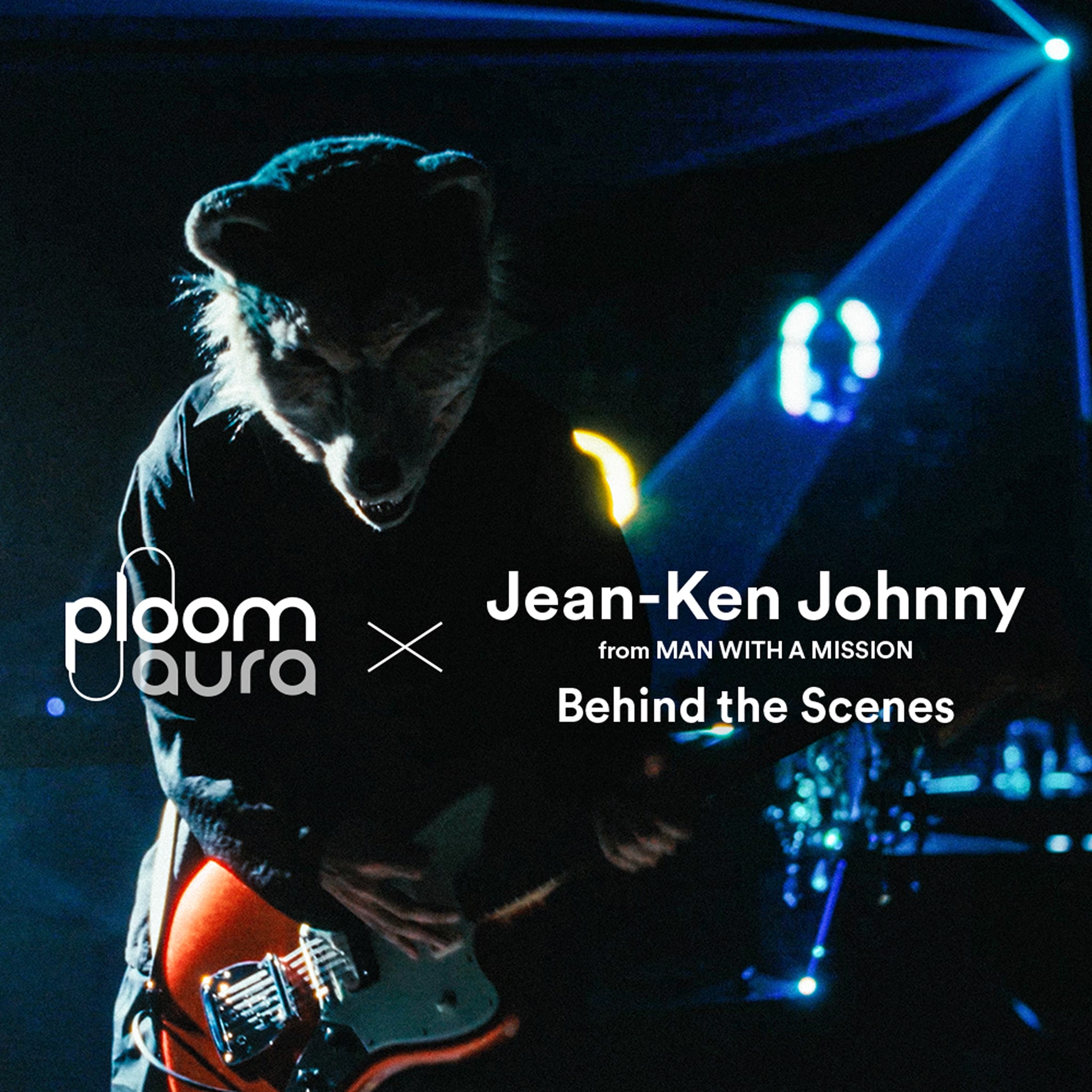 MAN WITH A MISSION　ウルフテック　ジャンケンジョニー ジャンケンジョニー, ジャンケン, マンウィズアミッション