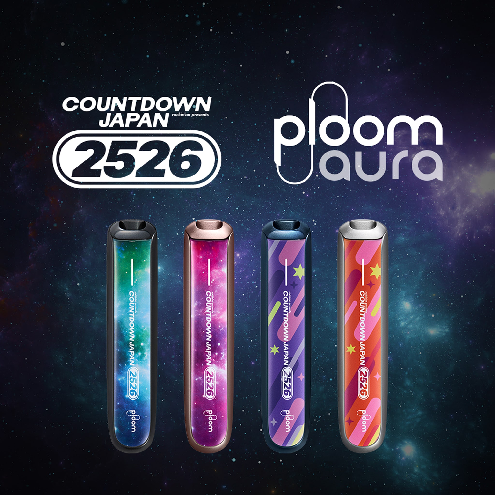 大阪の年末恒例音楽フェス「FM802 ROCK FESTIVAL RADIO CRAZY 2025」に