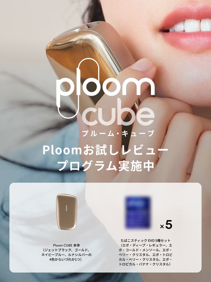 バナー