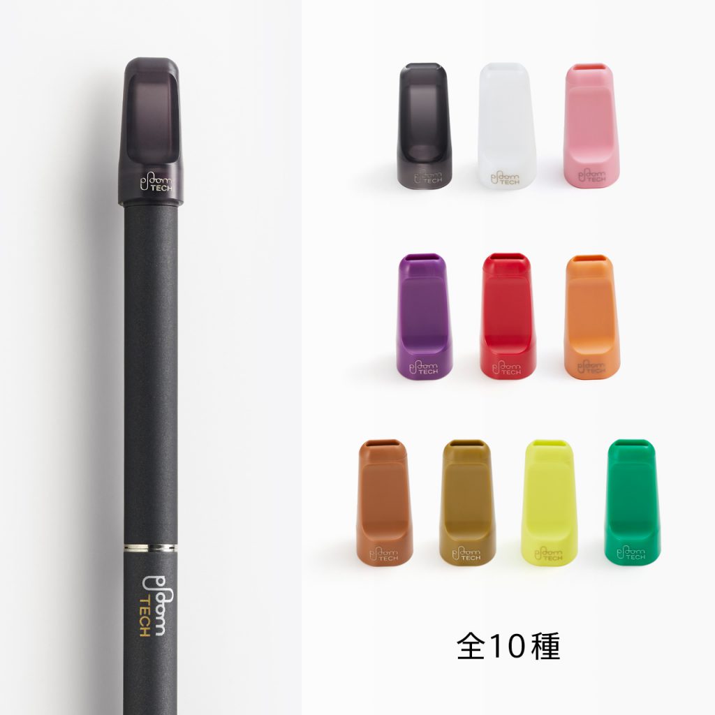 Ploom Tech プルームテック アクセサリーおすすめ7選 Jt社員が本気で選ぶ 買ってよかった 厳選商品 Club Jt Magazine