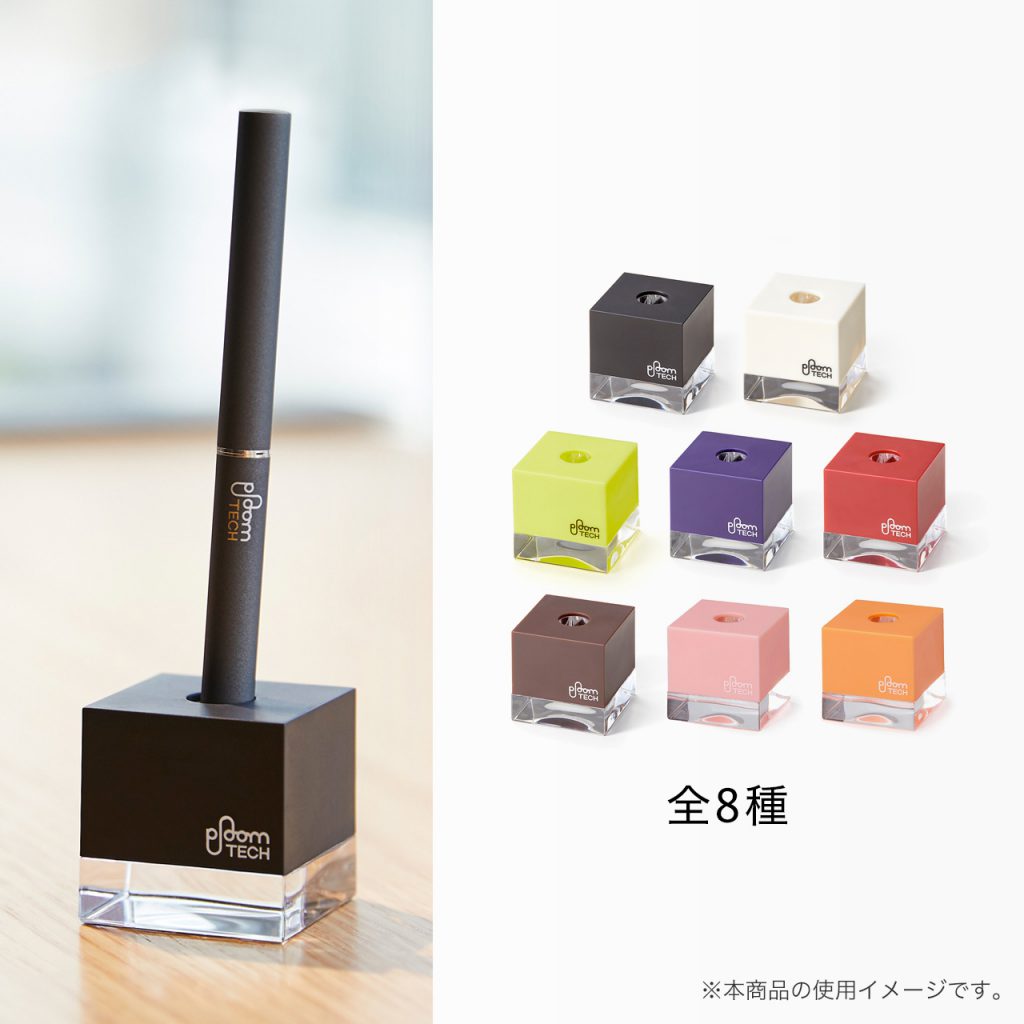 Ploom Tech プルームテック アクセサリーおすすめ7選 Jt社員が本気で選ぶ 買ってよかった 厳選商品 Club Jt Magazine