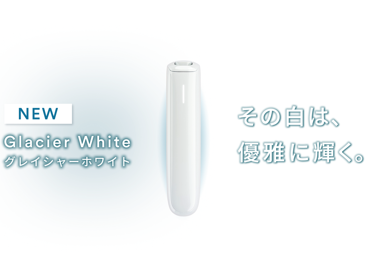 NEW】Glacier White(グレイシャーホワイト) Ploom AURA(プルーム