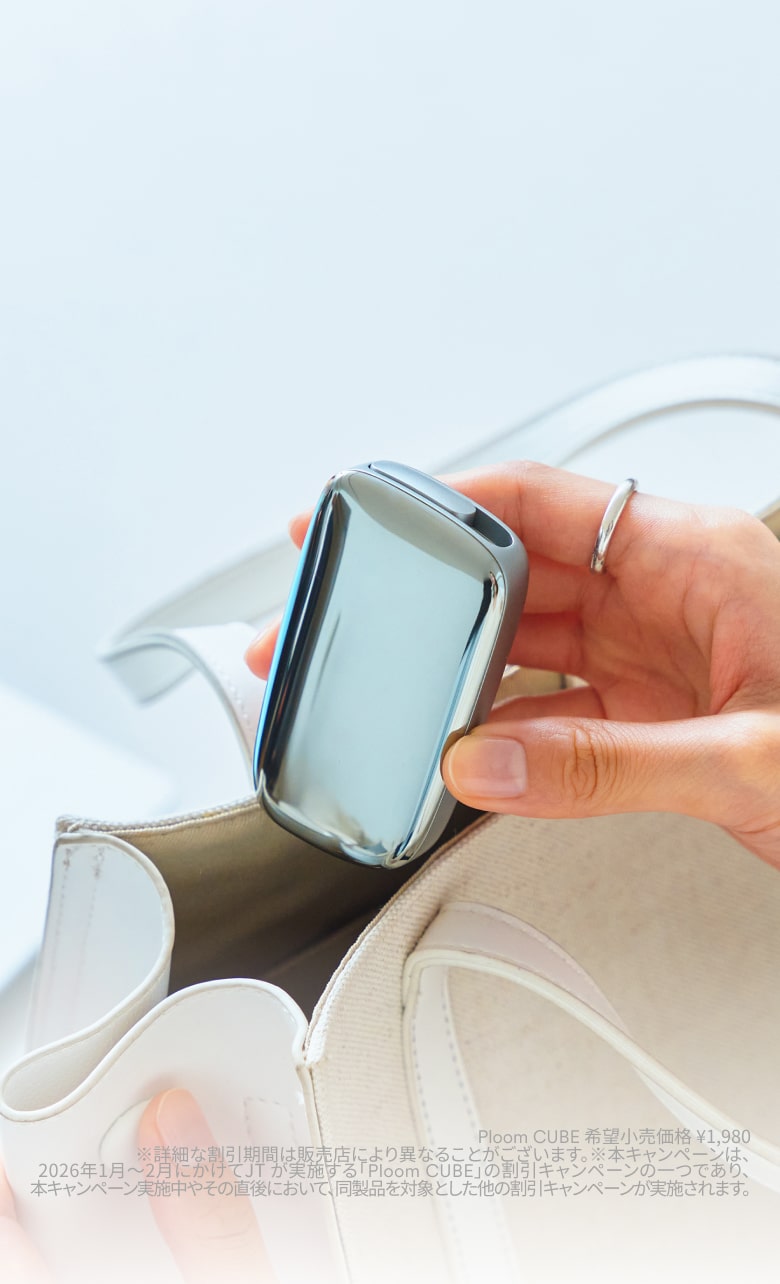 プルーム・オーラ (価格2980円)、プルーム・キューブ (価格1980円