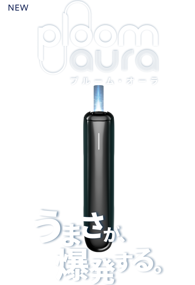 ブルームオーラシリーズ ブルームオーラ 美容液 化粧水 クレンジング