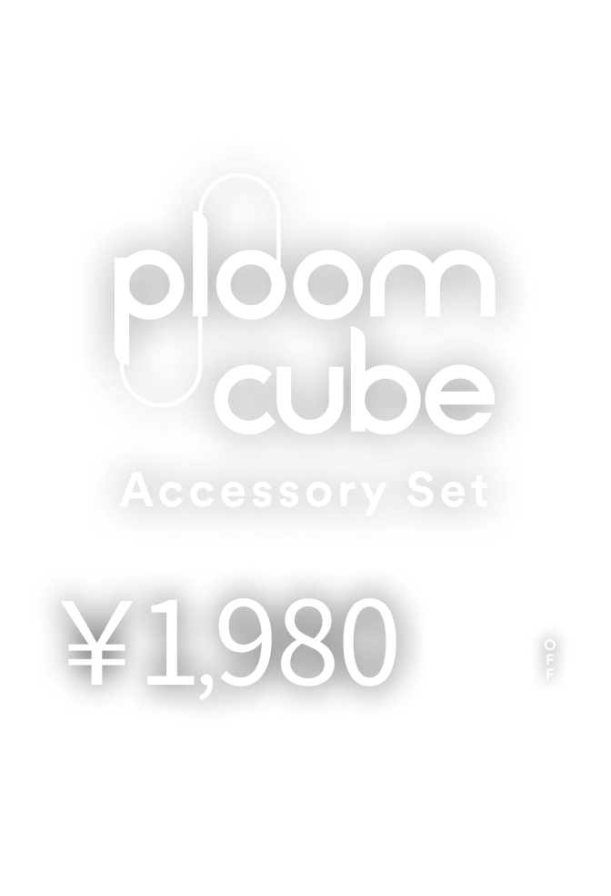 higher_rank_PC_AccessorySetB_withCT_20260602