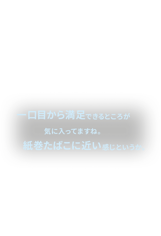 higher_rank_PC_No.1KV-A-tokutei_withOutCT