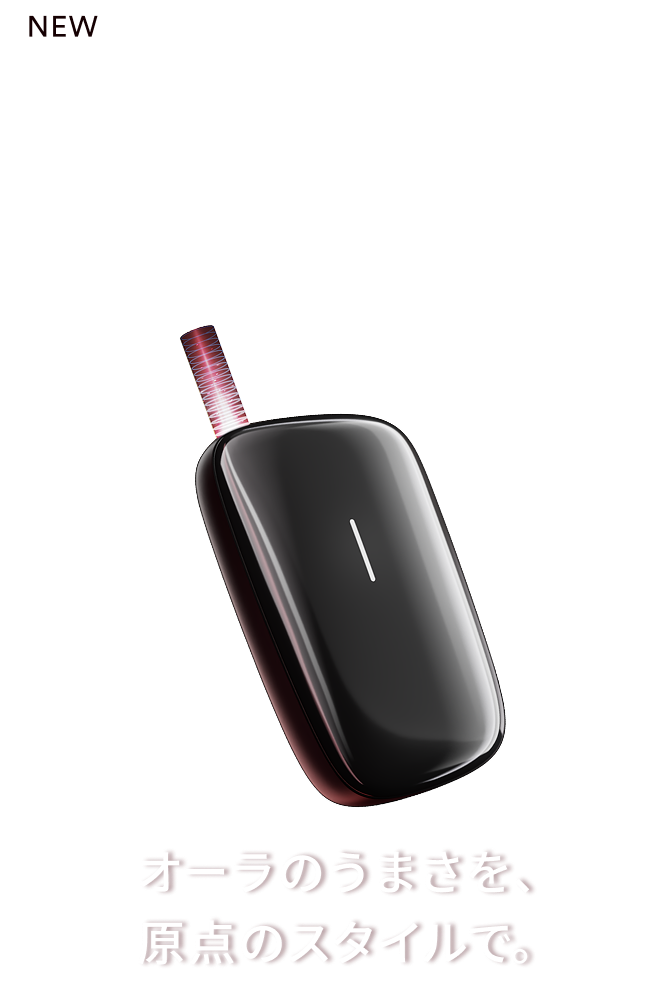 かれんページ　プルームキューブ　３点 プルーム・キューブ新発売！オーラやXとの違いやコンビニキャンペーン