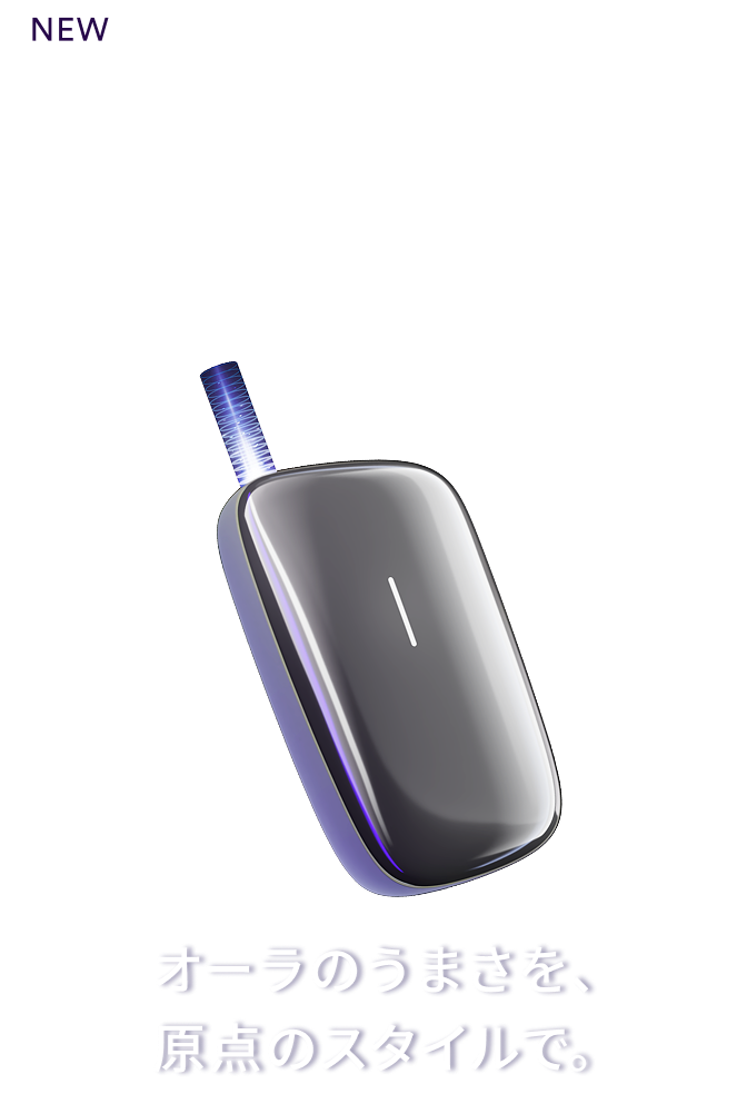 Ploom AURA プルーム・オーラ(価格2980円)、Ploom CUBE プルーム