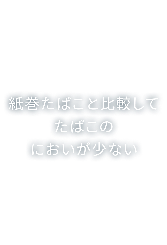 background_PC_nioi-withOutCT.