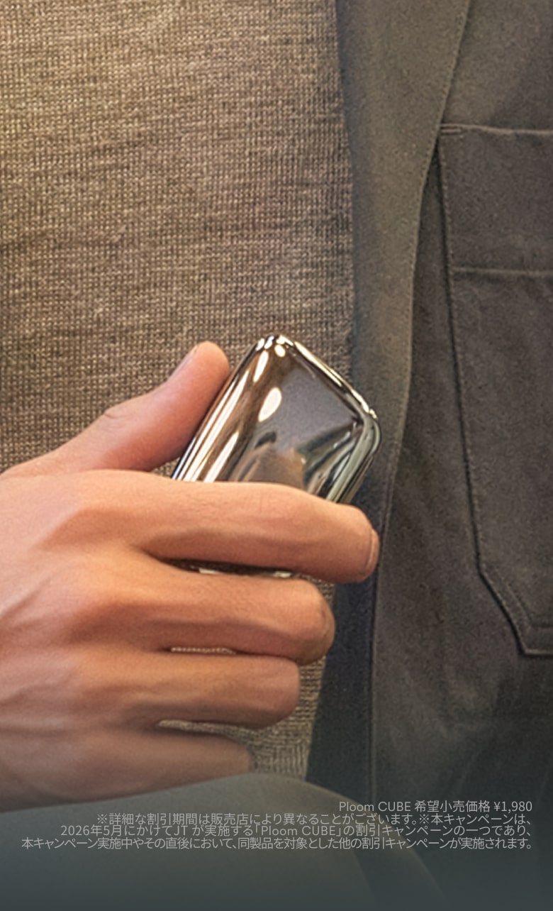 Ploom AURA (プルーム・オーラ 値段2980円)、 Ploom CUBE (プルーム