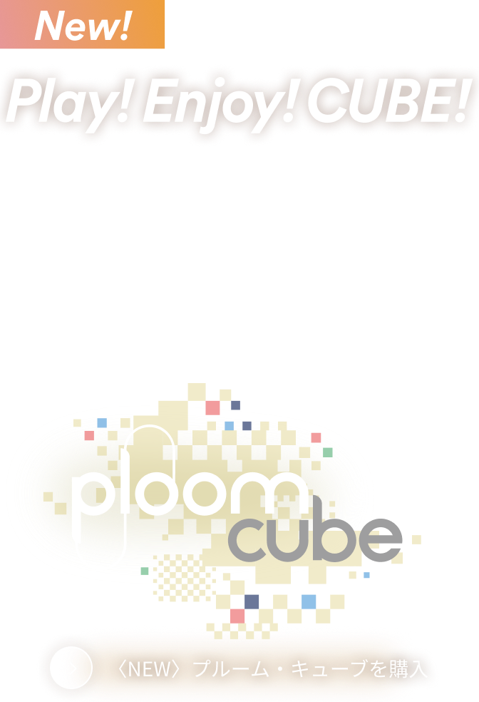 higher_rank_PC_cube2ndKV_Unlogin-withCT