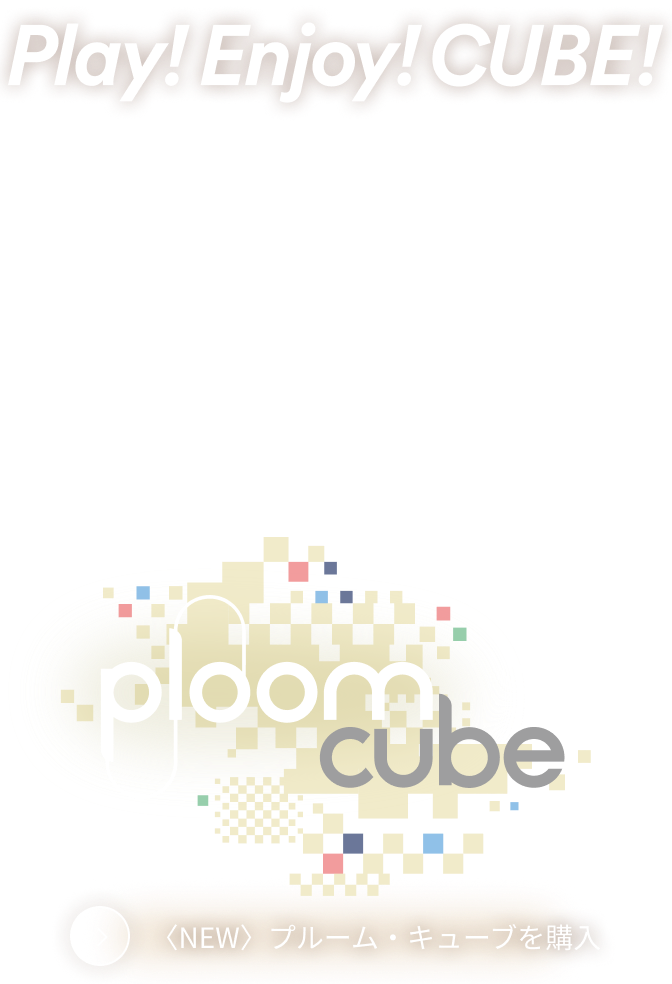 higher_rank_PC_cube2ndKV_Unlogin-withCT