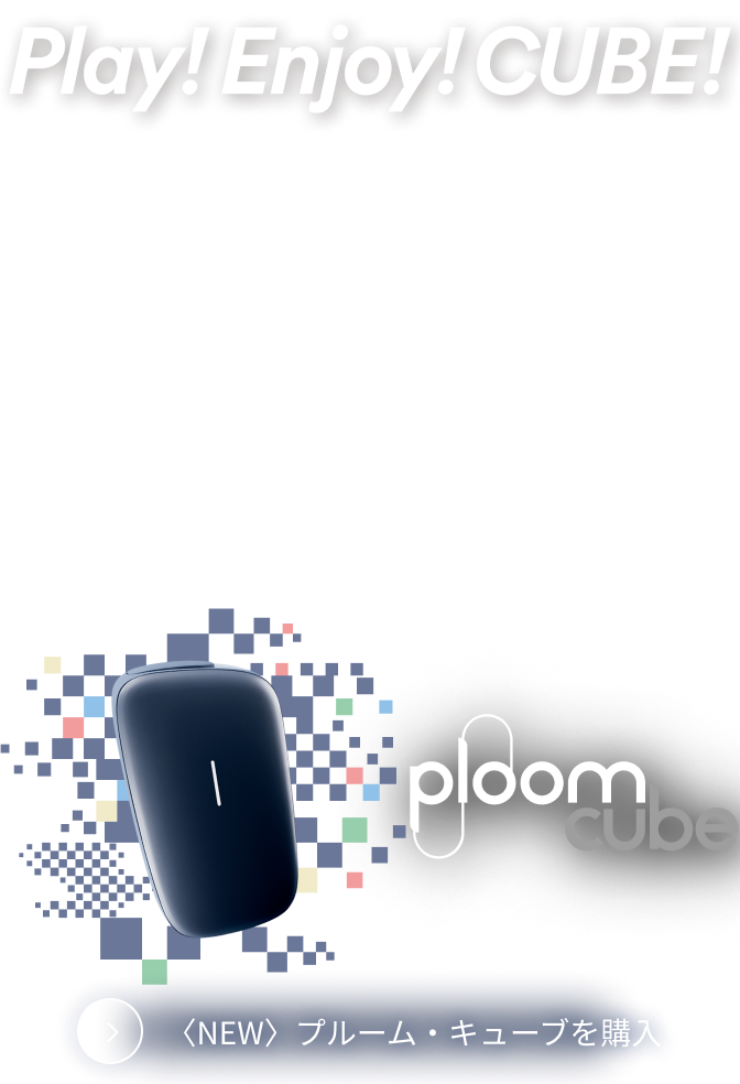 higher_rank_PC_cube2ndKV_Unlogin-withCT