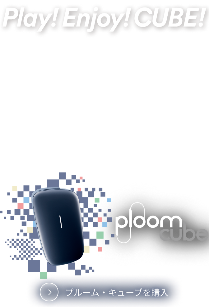 higher_rank_PC_cube2ndKV_Unlogin-withCT