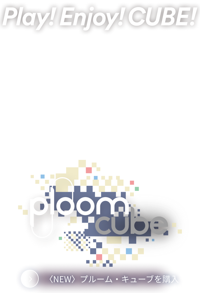 higher_rank_PC_cube2ndKV_Unlogin-withCT