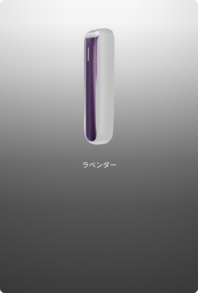 プルーム・オーラ (価格2980円)、プルーム・キューブ (価格1980円