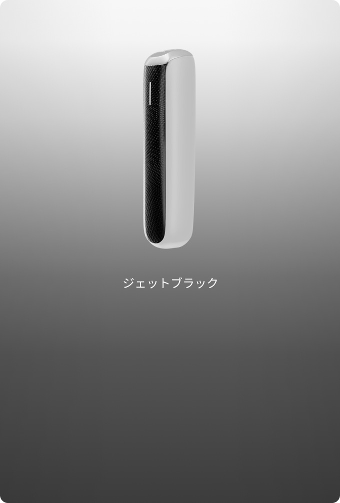 プルーム・オーラ (価格2980円)、プルーム・キューブ (価格1980円