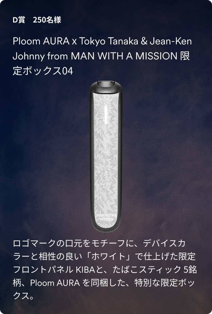 マンウィズ　横浜限定　パンダ マンウィズ 横浜限定 パンダ GungPang (@Gung_Pang) / X