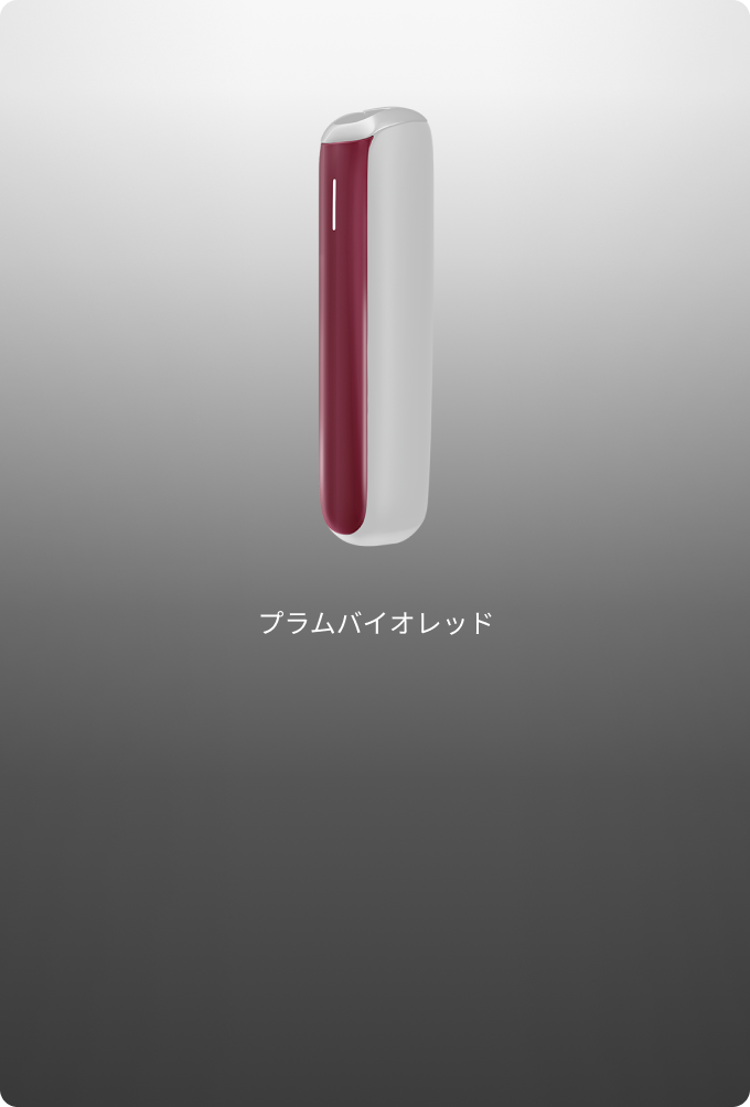 Ploom AURA プルーム・オーラ(価格2980円)、Ploom CUBE プルーム