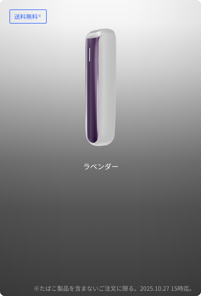 ぷるむページ ブレーキレバーガード Kawasaki車用 | ヨシムラジャパン