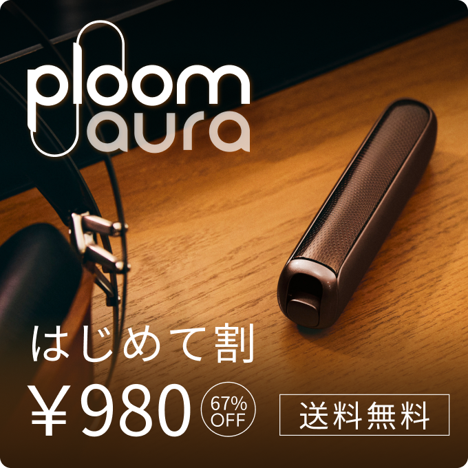 大阪の年末恒例音楽フェス「FM802 ROCK FESTIVAL RADIO CRAZY 2025」に