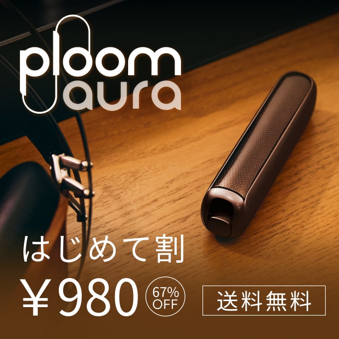 CLUB JT｜あなたの一服をもっとお得に、もっと便利にする喫煙者向け