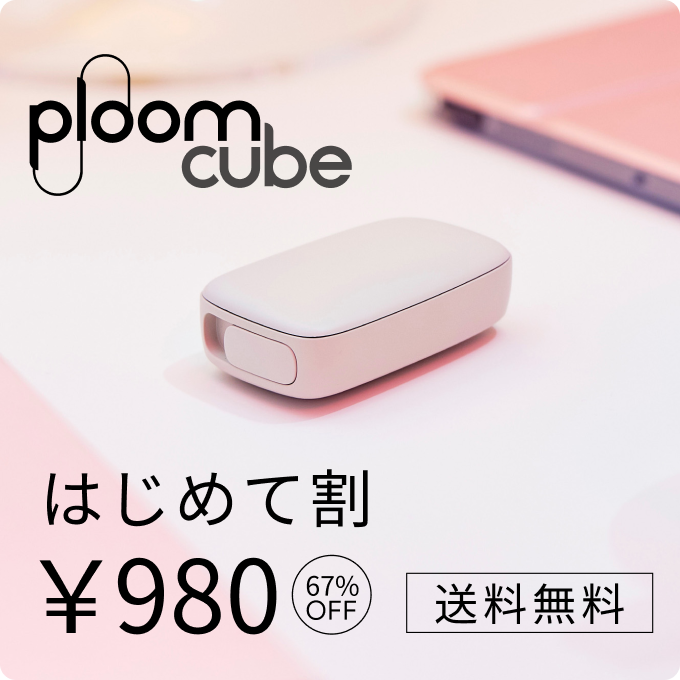 Novelbright × Ploom AURA コラボレーション「#僕らとPloom」 | Ploom
