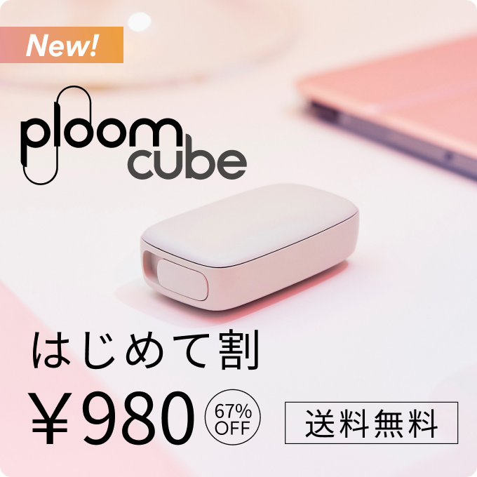 FUCHSIA FLAIR(フューシャフレア) 数量限定 Ploom AURA(プルーム