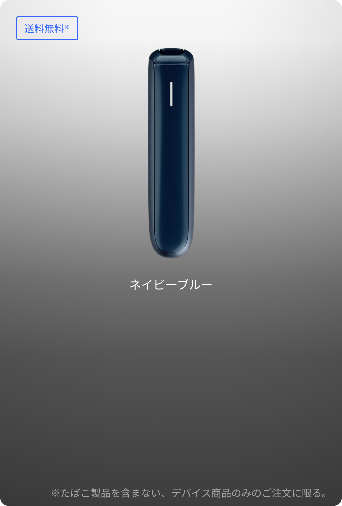 Ploom AURA × Jean-Ken Johnny Behind the Scenes | Ploom CLUB