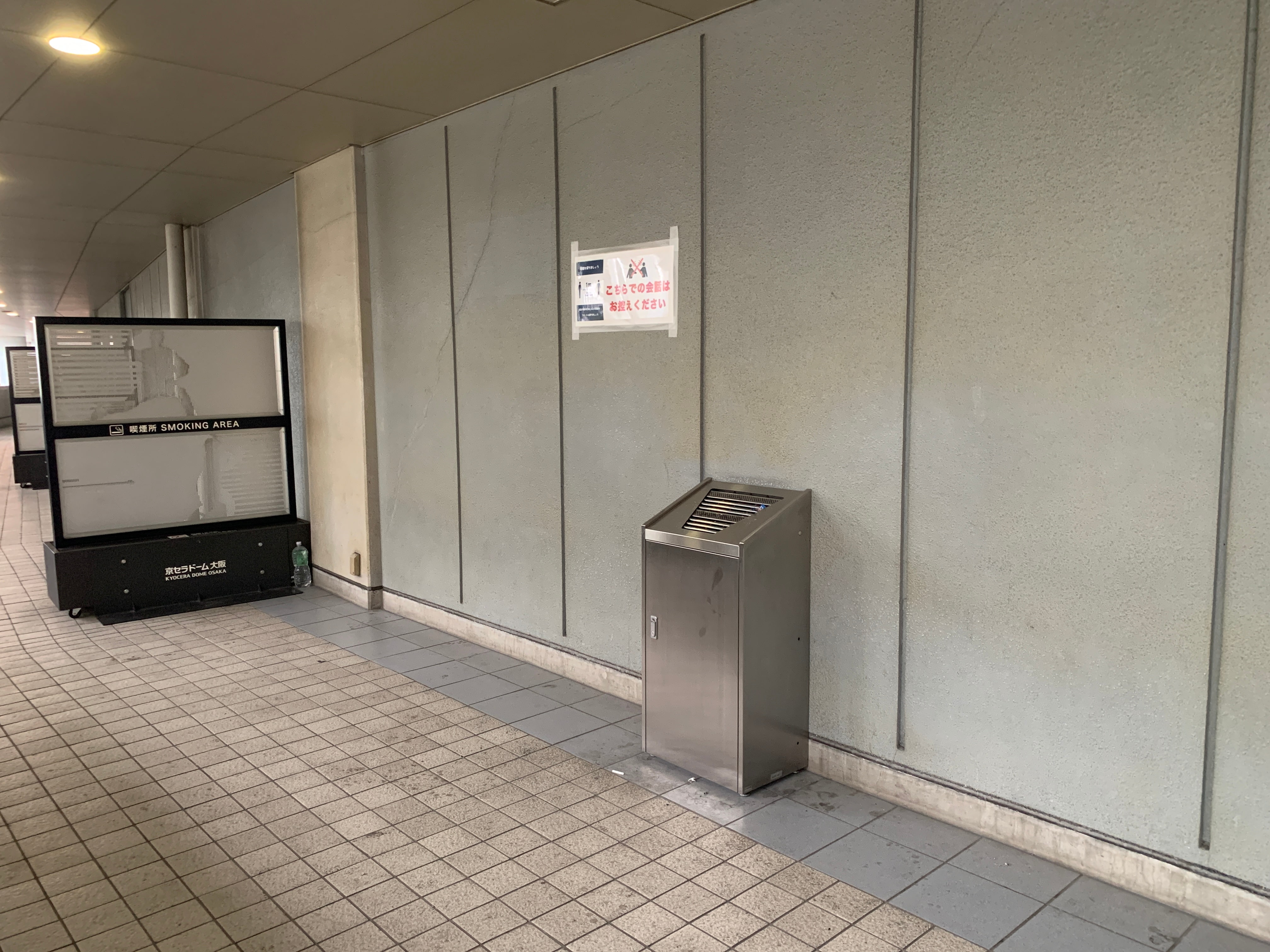 活動歴および当時の関連ビジュアル記録