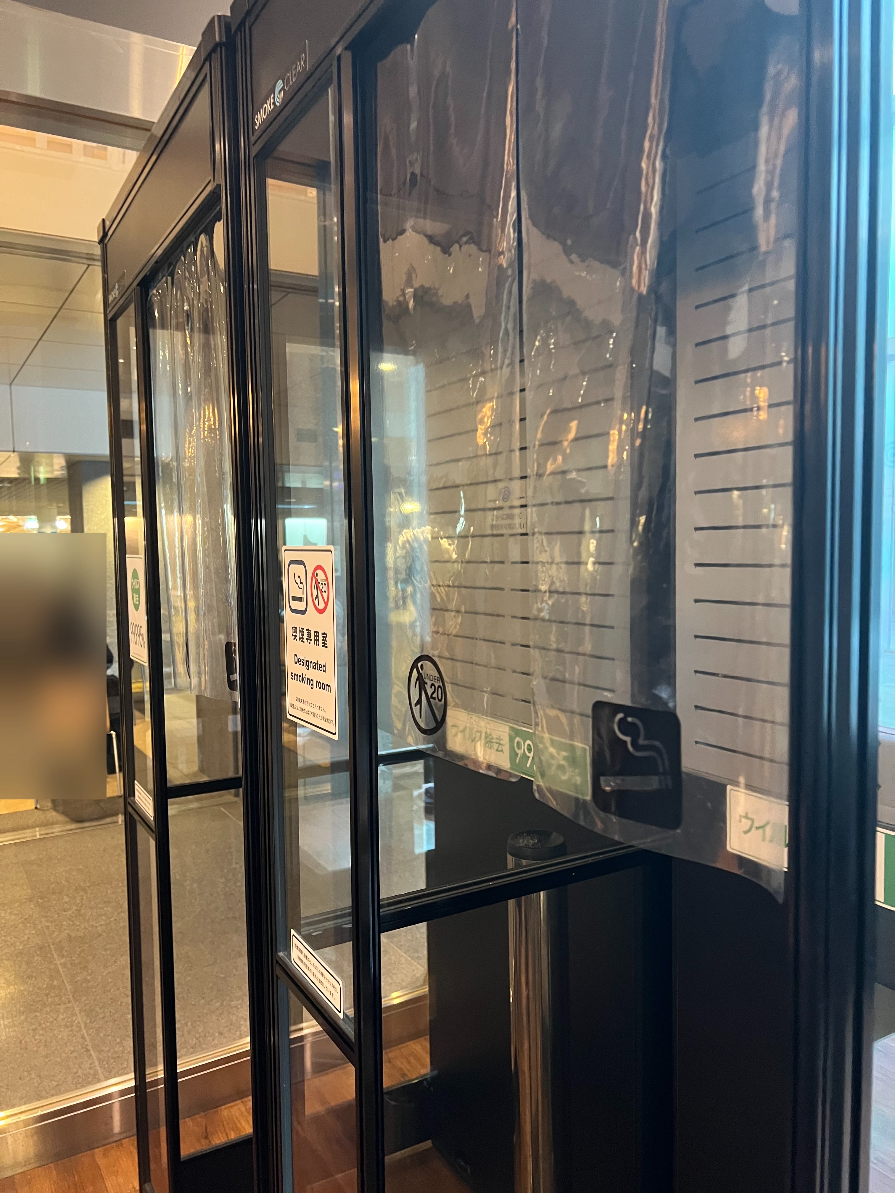 札幌 駅 喫煙 所