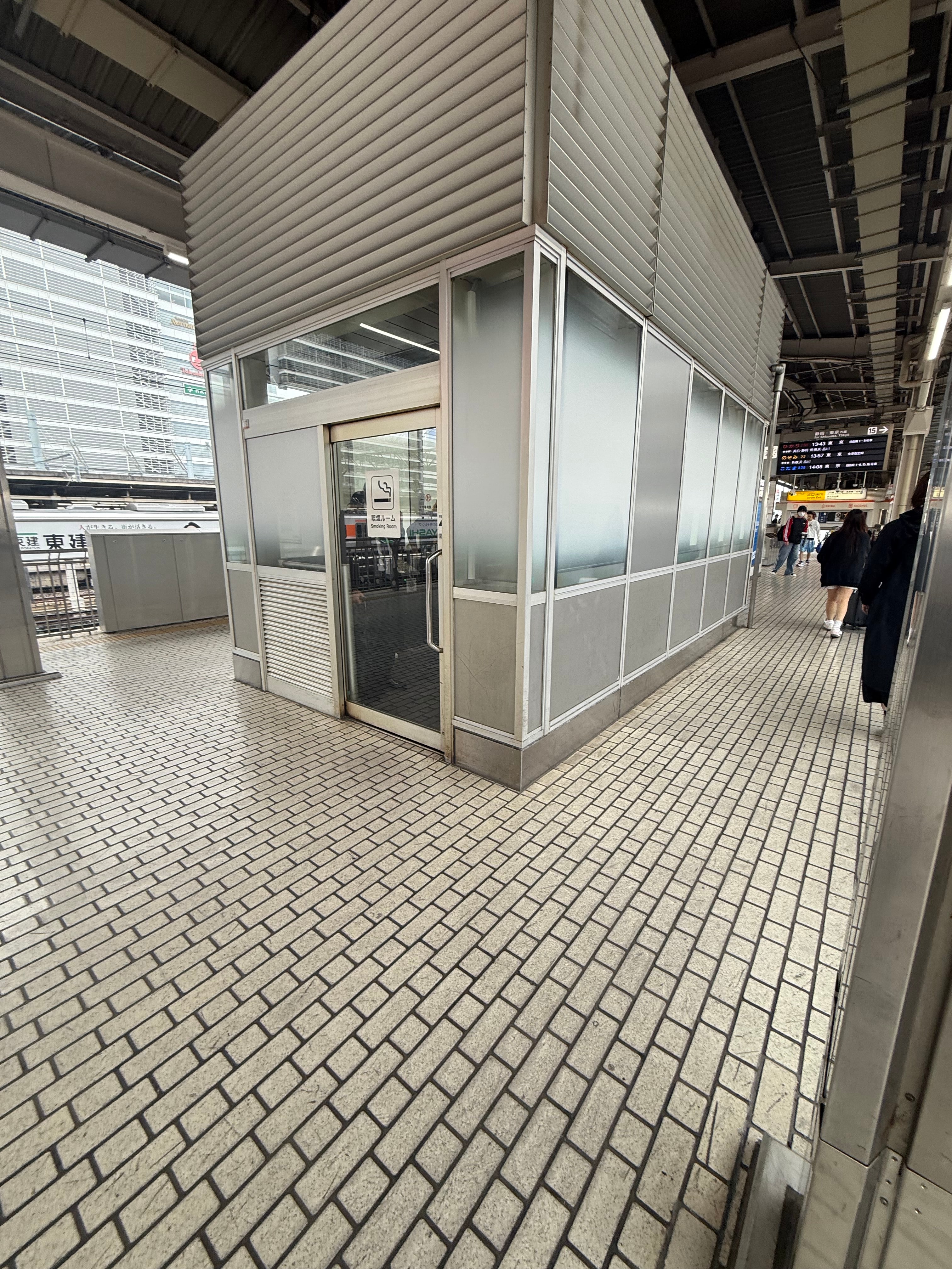 名古屋 駅 新幹線 喫煙 所