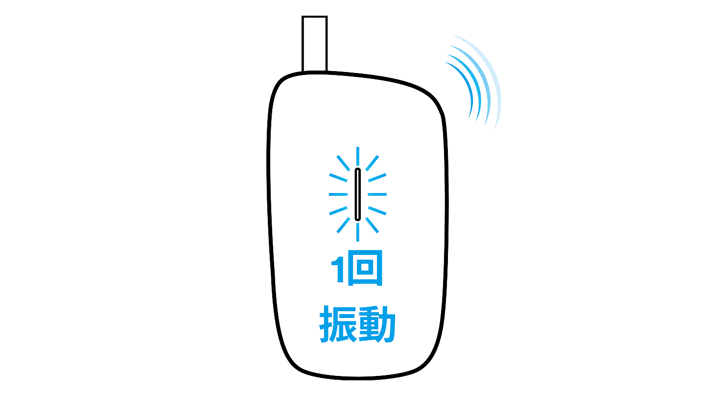 自動加熱のオンオフ設定2_001.png