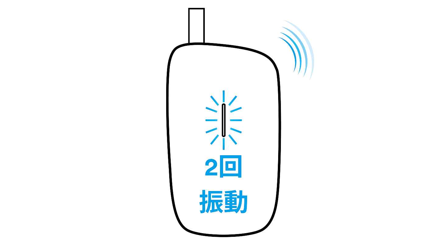 自動加熱のオンオフ設定3_002.png