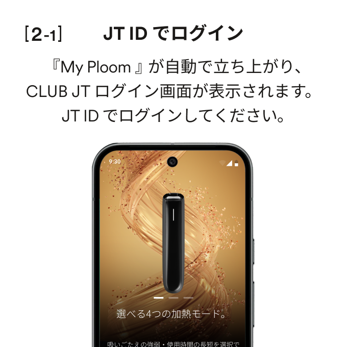 開く流れ_cube_and_1.png