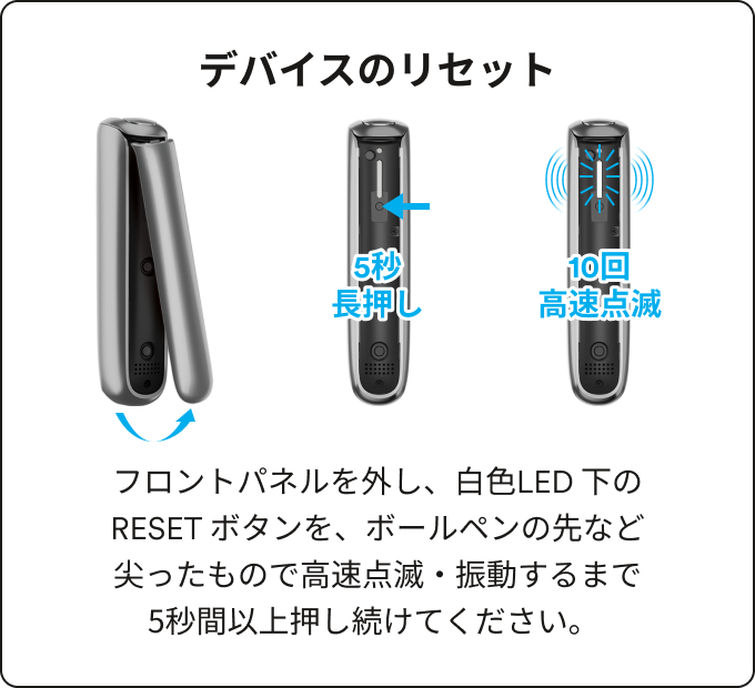 青色点滅1_2.png