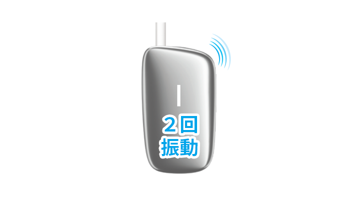 CUBE_2回振動_002.png
