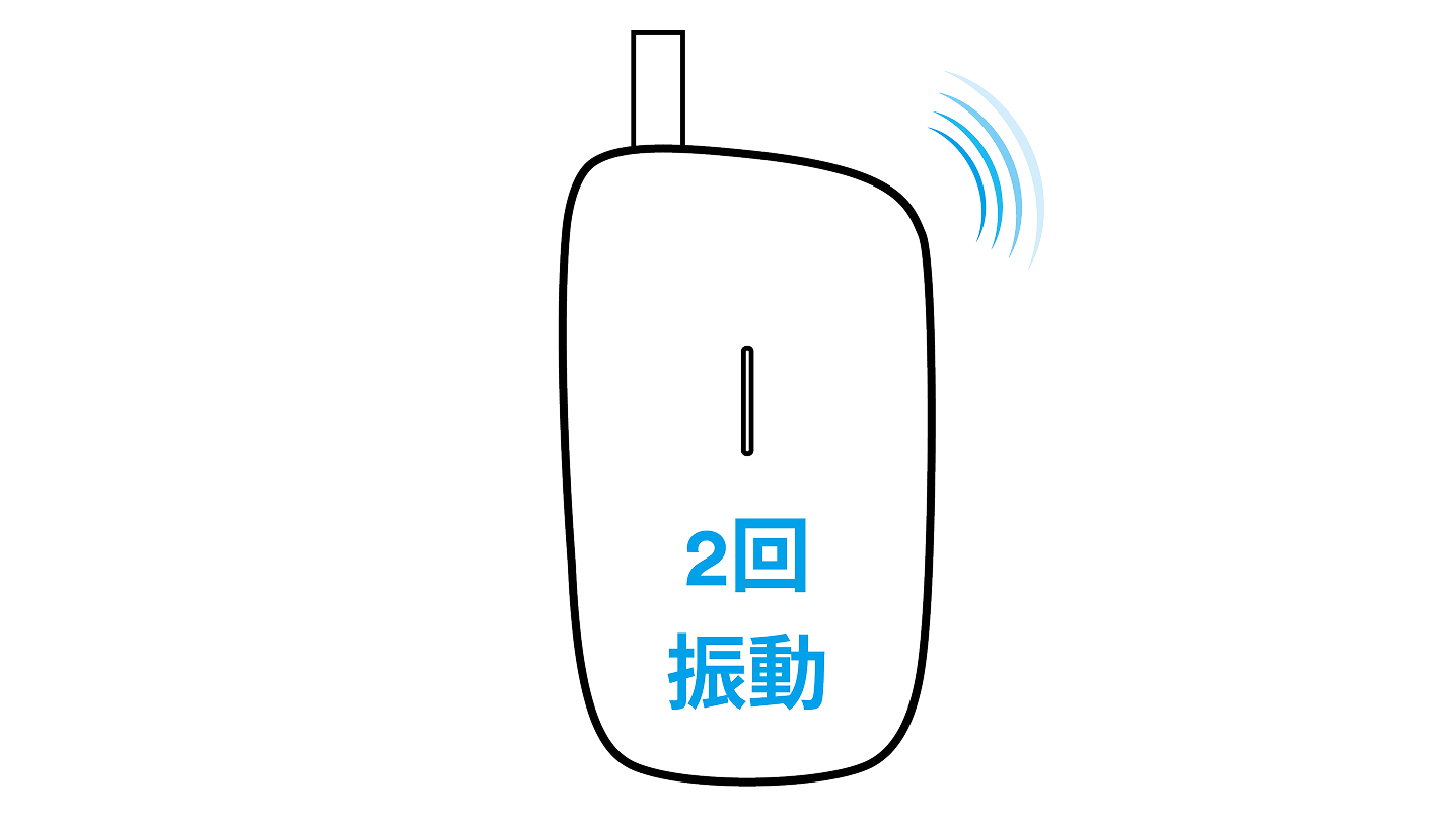 CUBE_2回振動_003.png
