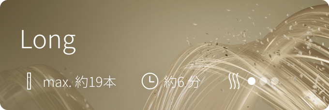 LONG.png